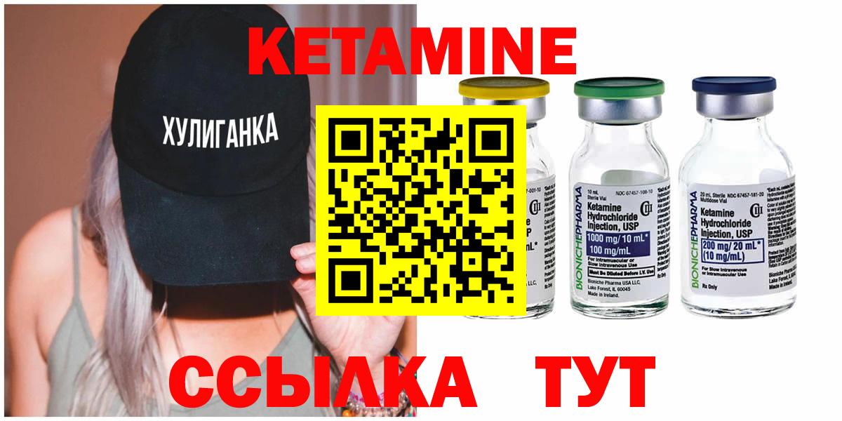 МАРИХУАНА Печора