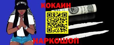 МДМА Партизанск