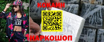 МДМА Партизанск