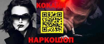 МДМА Партизанск