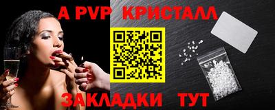 наркотики Первоуральск