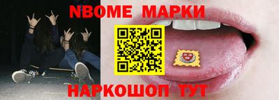 мяу мяу мука Пенза