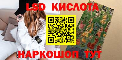 наркотики Первоуральск