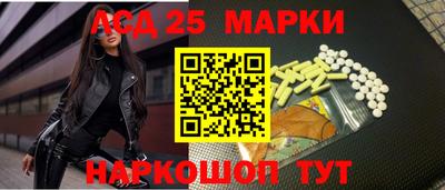 наркотики Первоуральск