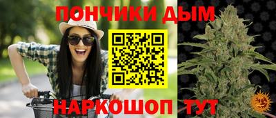 наркотики Первоуральск