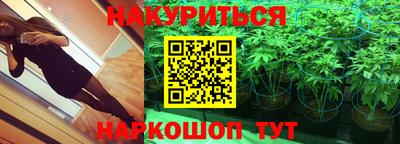 МДМА Партизанск
