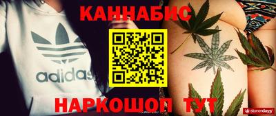 наркотики Первоуральск