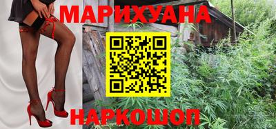 МДМА Партизанск