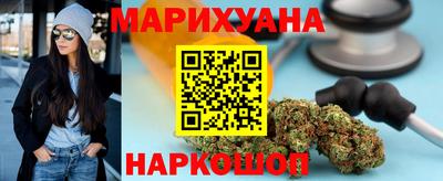 МДМА Партизанск