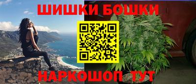 наркотики Первоуральск