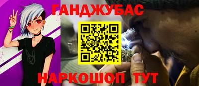 мяу мяу мука Пенза
