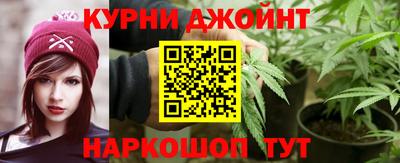 наркотики Первоуральск