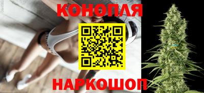 наркотики Первоуральск