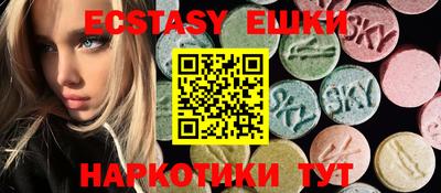 наркотики Первоуральск