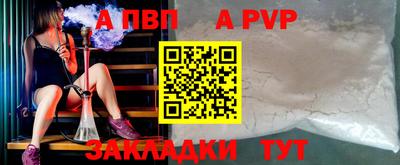 наркотики Первоуральск