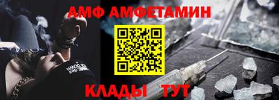 МДМА Партизанск
