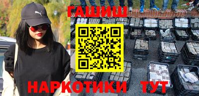 наркотики Первоуральск