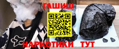 наркотики Первоуральск
