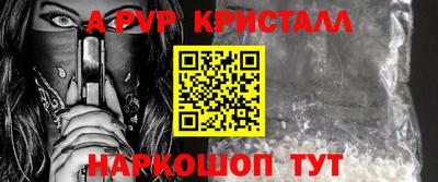 наркотики Первоуральск