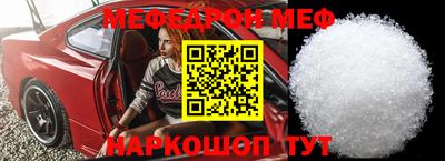 наркотики Первоуральск