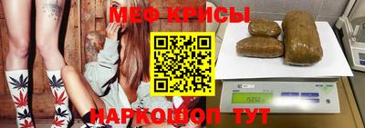 наркотики Первоуральск