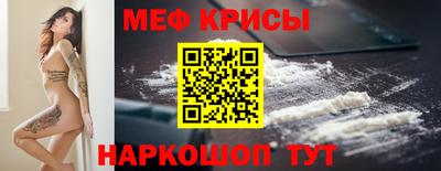 наркотики Первоуральск