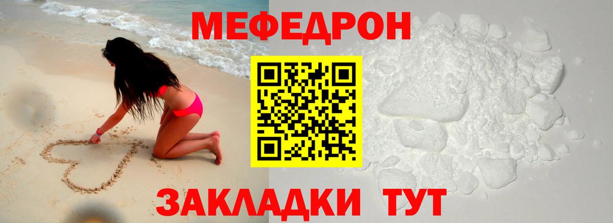ЭКСТАЗИ  Каннабис  Гашиш  COCAIN  Вход с VPN  АМФ кристаллы  Магазин наркотиков  Лсд 25  Меф кристаллы  Печора  Кокаин 