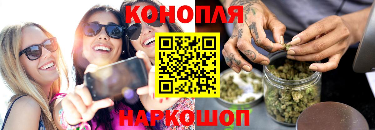 Печора  Бошки марихуана White Widow  Бошки Шишки MAZAR  Шишки марихуана VHQ  Вход с VPN 